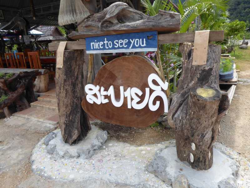 Loop cafe. Worth a stop. They have iced tea if it's too early for lunch!